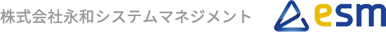 株式会社永和システムマネジメント